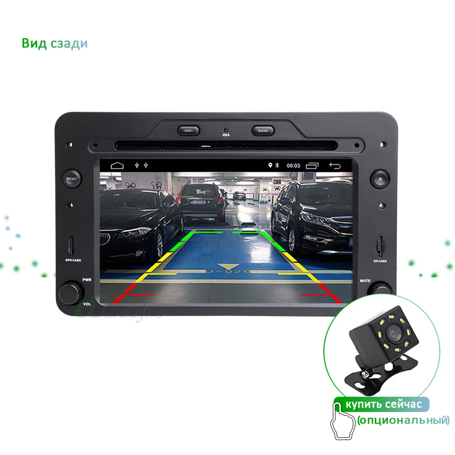 DSP 4G 64G Android 9,0 автомобильный DVD gps для Alfa Romeo Spider Alfa Romeo 159 Brera 159 Sportwagon Радио стерео Авто навигация