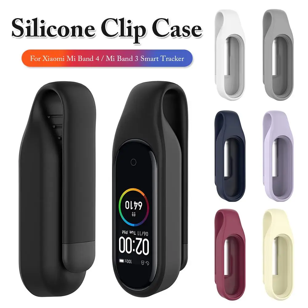 Силиконовые металлическая скоба для крепления держателя зажим чехол анти