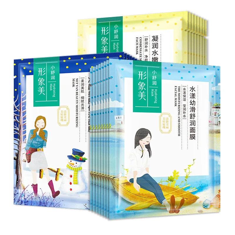 Увлажняющая листовая маска с гиалуроновой кислотой 5 шт.|sheet mask|shrink poreshyaluronic acid mask |