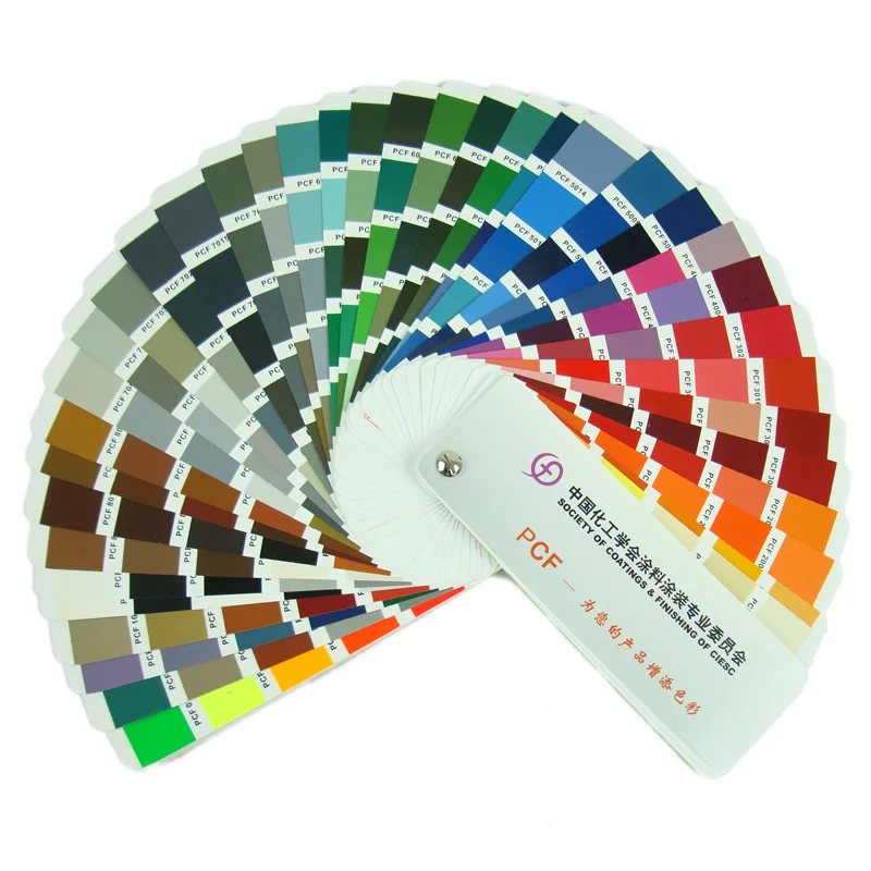 

PCF chemical powder paint color card national standard paint paint color card home decoration color selection
