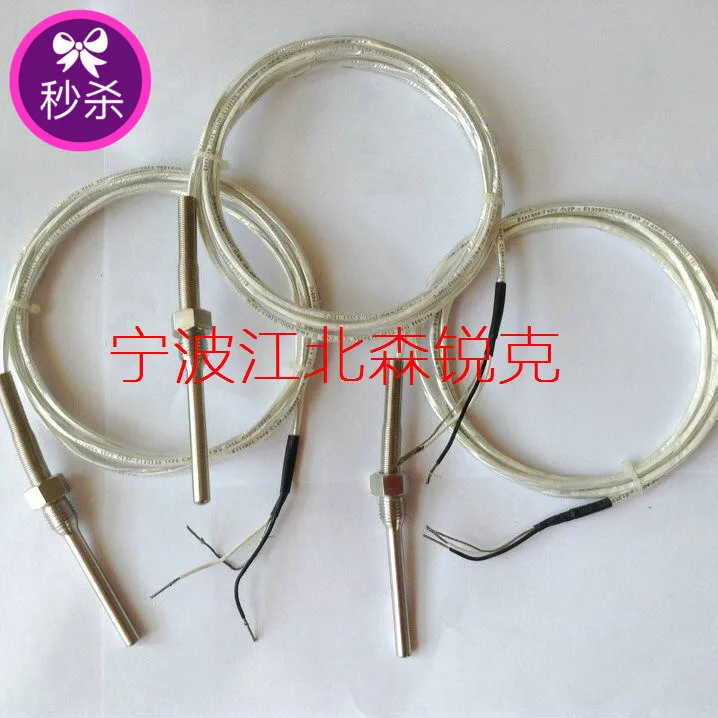 Accessories 42852459