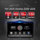 Автомобильный мультимедийный плеер на Android 11, GPS-навигатор, радио, видео для LADA Granta, Cross 2018, 2019, управление рулевым колесом Carplay