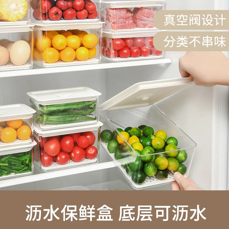 

Japan sp sauce drain crisper with vent refrigerator storage box vegetable crisper 2200ml.