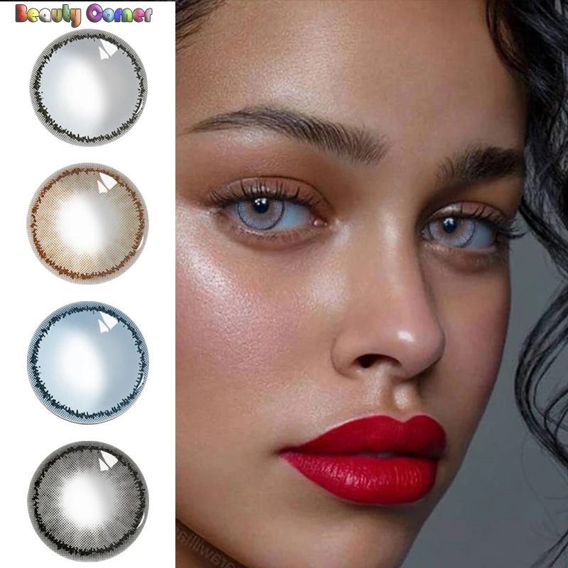 Beauty Coner 2 шт./пара Li Wu II косметические цветные контактные линзы для использования в
