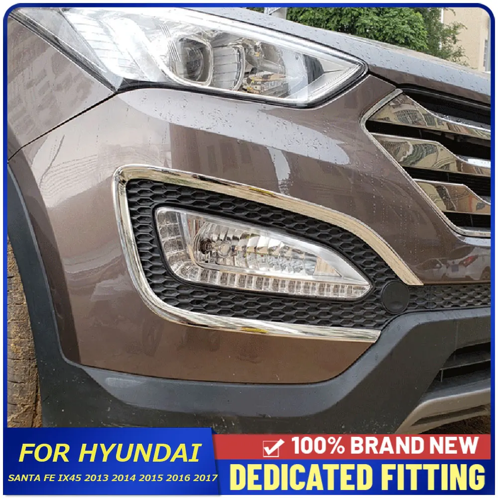 

Для Hyundai Santa Fe ix45 2013 2014 2015 2016 2017 Автомобильная передняя противотуманная фара, крышка передней противотуманной фары, отделка, наклейки