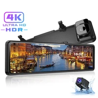 skara 4k sony imx 415 dash cam 12 inch touch screen rearview mirro car dvr with gps video recorder 38402160p dual lens camera