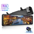 Видеорегистратор SKARA 4K, Автомобильный видеорегистратор Sony IMX 415, 12-дюймовый сенсорный экран, Mirro камера заднего вида, GPS, видеорегистратор 3840*2160P, двойная камера с объективом
