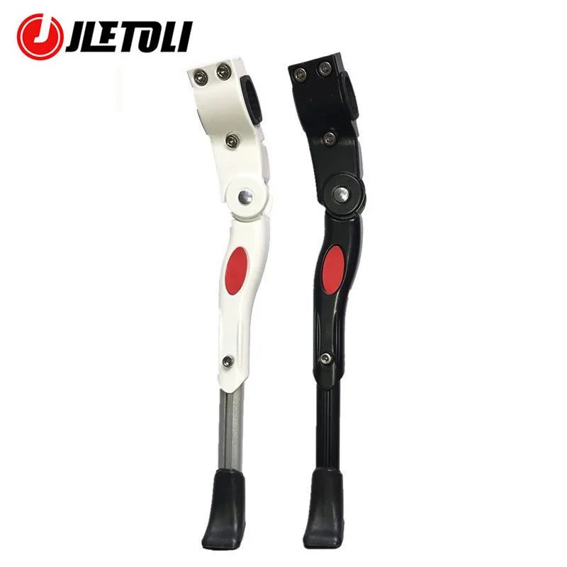 Регулируемая велосипедная подставка JLETOLI стояночные стойки поддерживающая