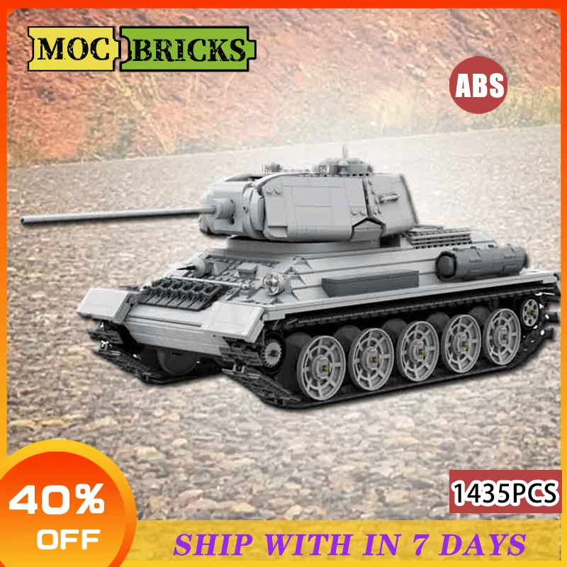 

Germany IV Armored Tank Moc Building Block Toy Car Weapon RC tank World War II Military Series Gift Children's Building Block
