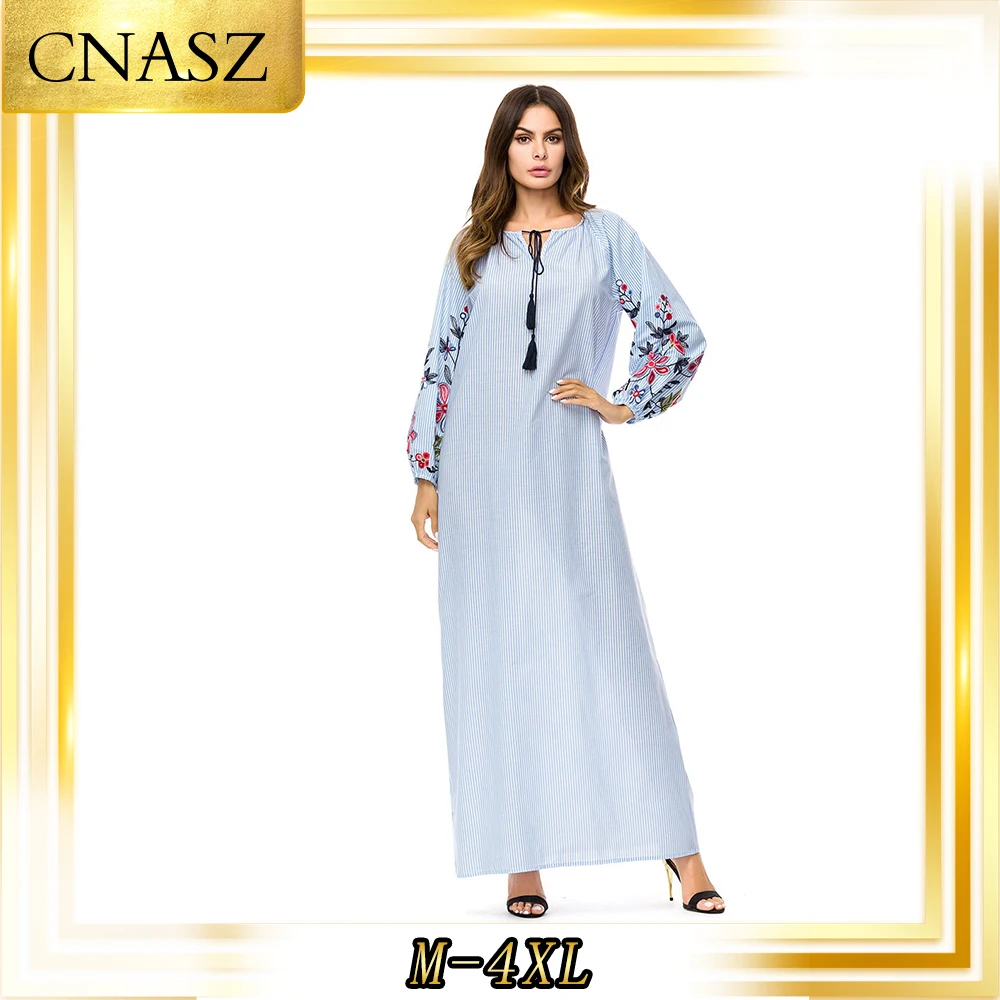 Мусульманское платье в полоску Женская Осенняя новая Корейская версия длинная