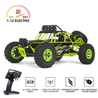 WLtoys 144001 A959 12428 959B 2,4G гоночный Радиоуправляемый автомобиль 70 кмч 124018 4WD Электрический высокоскоростной автомобиль внедорожный Дрифт автомобиль с дистанционным управлением