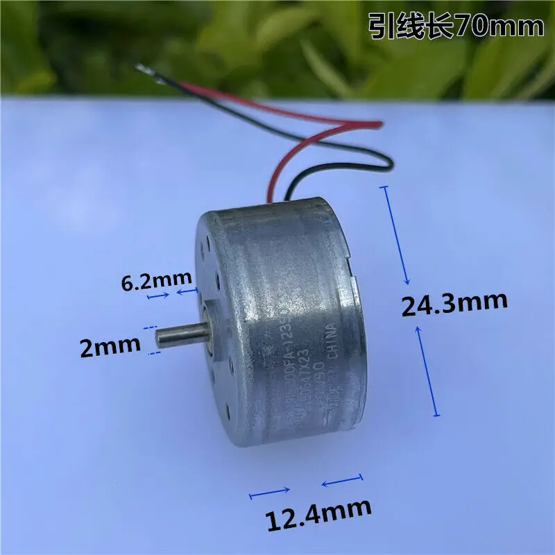 DC3V-12V 6V 9V MABUCHI RF-300FA-12350 24 мм 300 круглый на постоянном токе AV CD DVD плеер | Обустройство