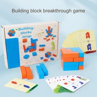amusing building block eye catching eco friendly building block breakthrough game building blocks toy toy brick