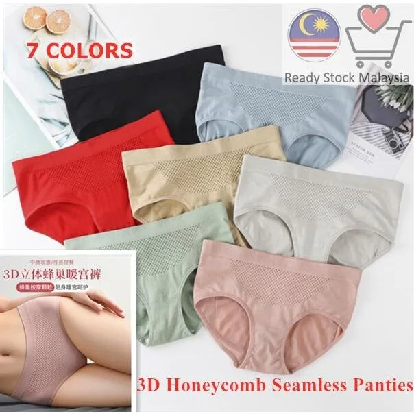 

Готовый запас, цельнокроеные бесшовные трусики из Малайзии, трусики с Сотами, сексуальное стройнящее нижнее белье, трусики