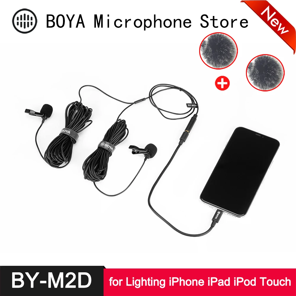 

BOYA BY-M2D Dual Lavalier Microphone Omnidirectional Digital MFI Lightning Video Mic for iPhone 11 Pro Xs Max Xr iPad iPod Touch