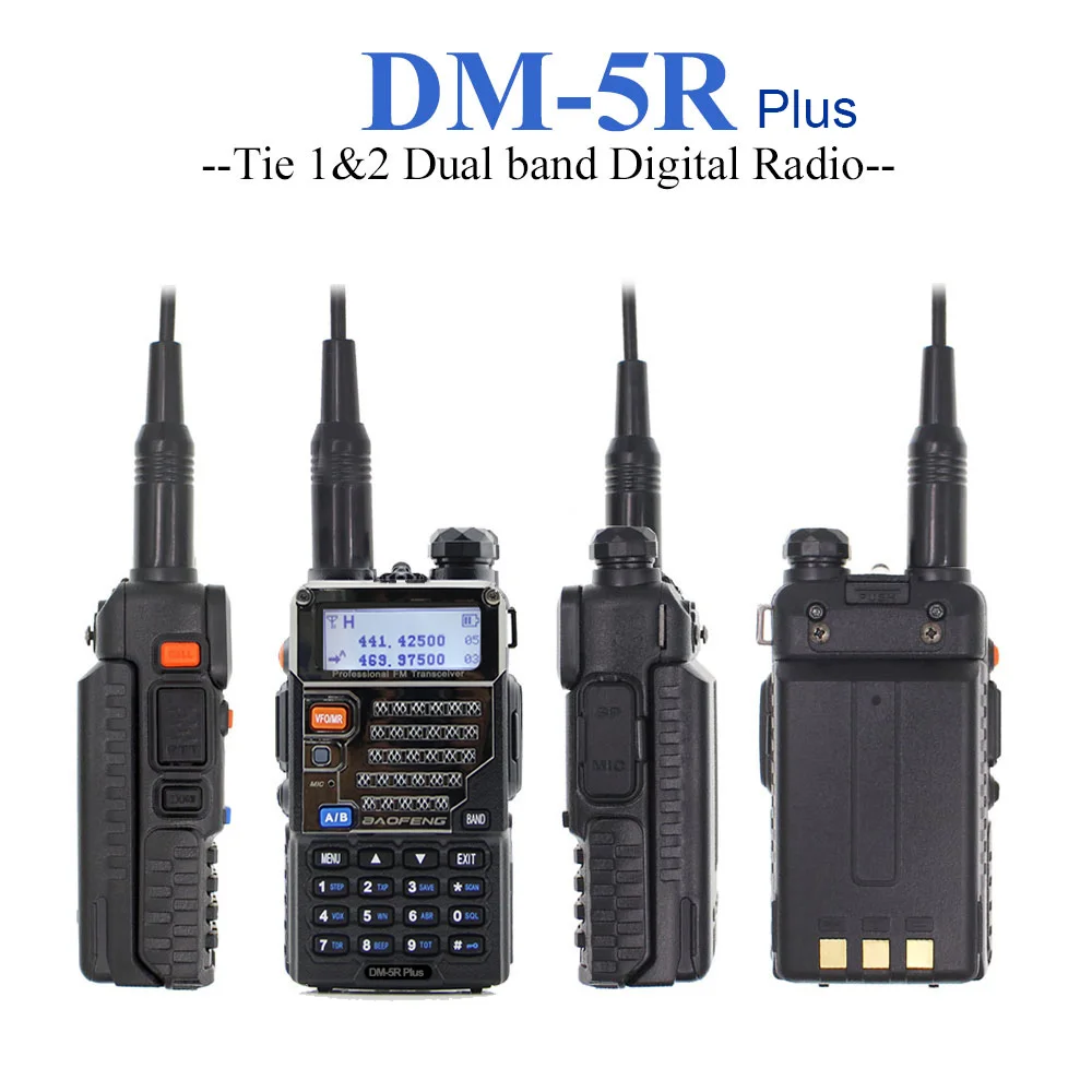 Портативная рация Baofeng цифровое Любительское радио DM-5R Plus 136-174/400-480 МГц 2000 мАч |