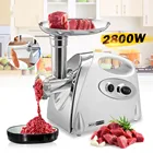 Мясорубка электрическая из нержавеющей стали, 3000 Вт