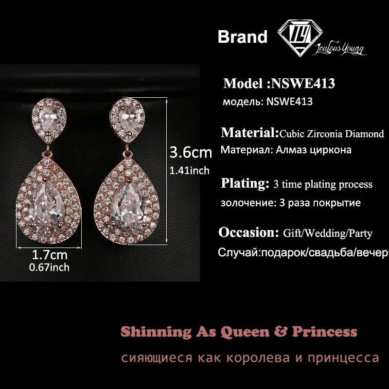 Длинные серьги в форме капли воды с фианитом свадебные большим и кристаллами для