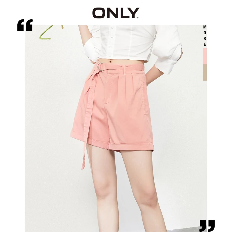 

ONLY summer new simple pure color belt decoration flanging trousers shorts female | 120315002
