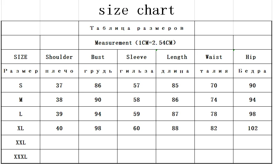 

2020 spring new style self-cultivation small fragrance style ruffled woolen suit collar long coat skirt