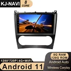 CARPLAY Android 11 для Mercedes Benz W203 W209 C180 C200 C220 C230 Автомагнитола видеоплеер Мультимедиа GPS BT навигация без DVD