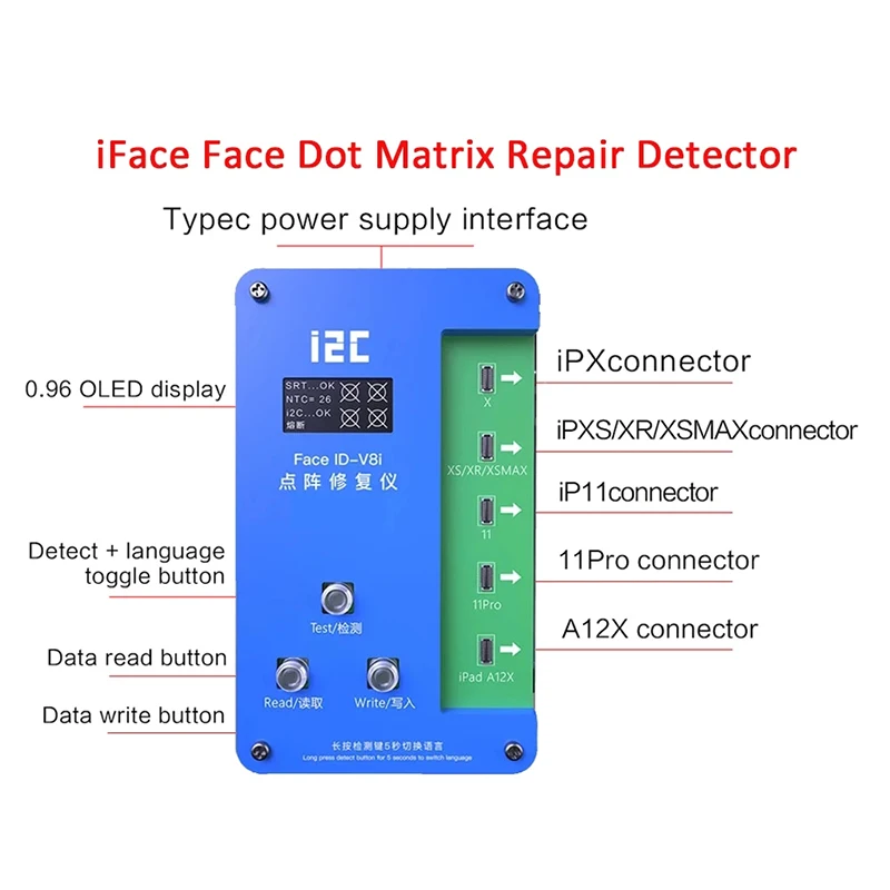 Гибкий кабель i2C для ремонта точечной матрицы/детектор распознавания лица iPhone |
