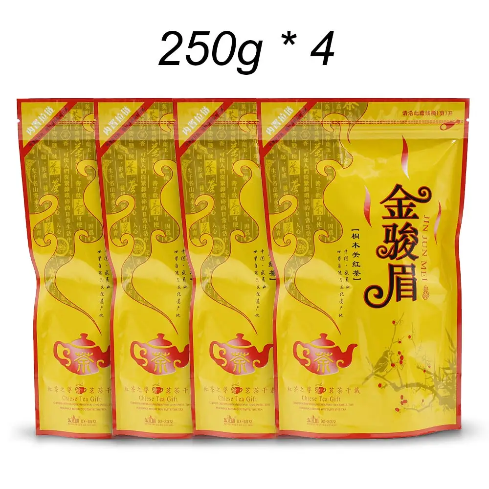 Новая китайская керамическая чашка - Цвет: 250g X4