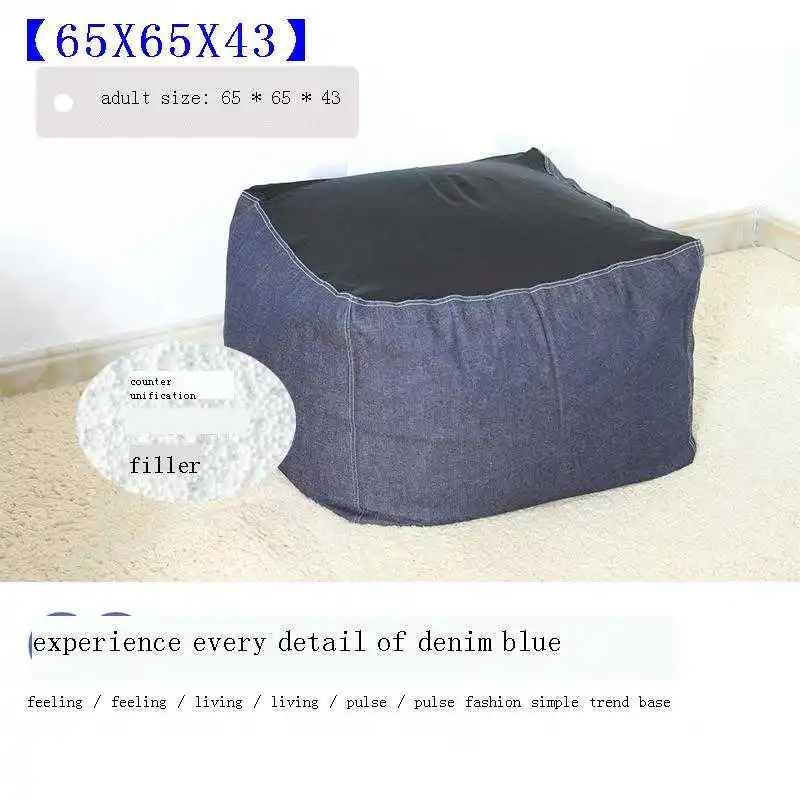 

Computer Zitzak Sedie Kanepe Silla Boozled Gold Tatami De Assento Kids Bed Stoelen Chair Cadeira Puff Asiento Bean Bag Sofa