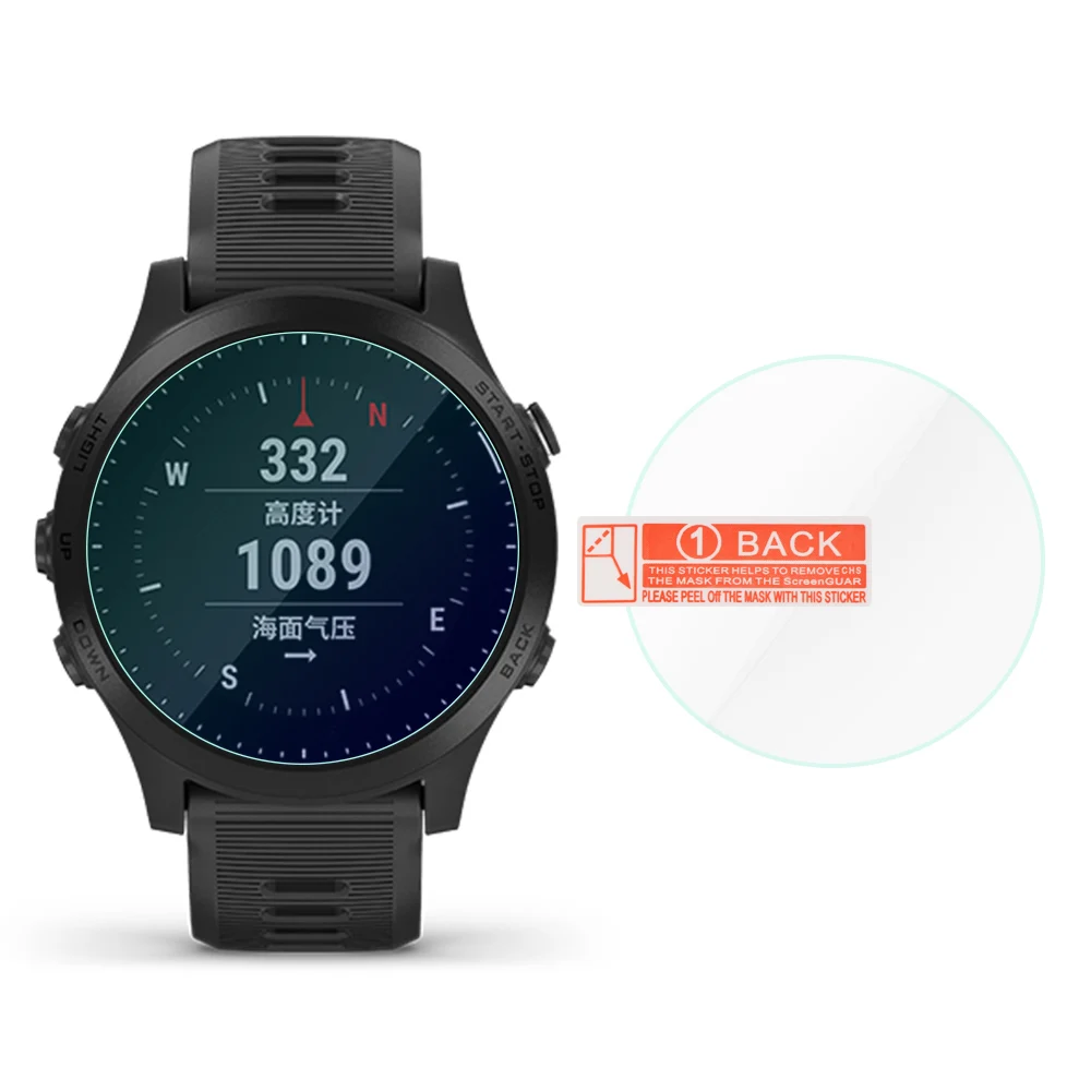 Модный ультратонкий защитный чехол из закаленного стекла твердостью 9H для смарт