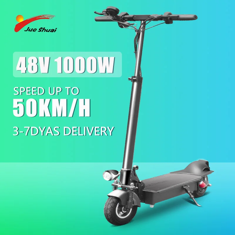 Складной электрический скутер 1000 Вт мотор концентратор 48 В мини с приложением 18 А