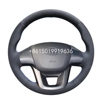 diy hand stitched black suede car steering wheel cover for kia k2 rio 2011 2012 2013 2014 2015 2016