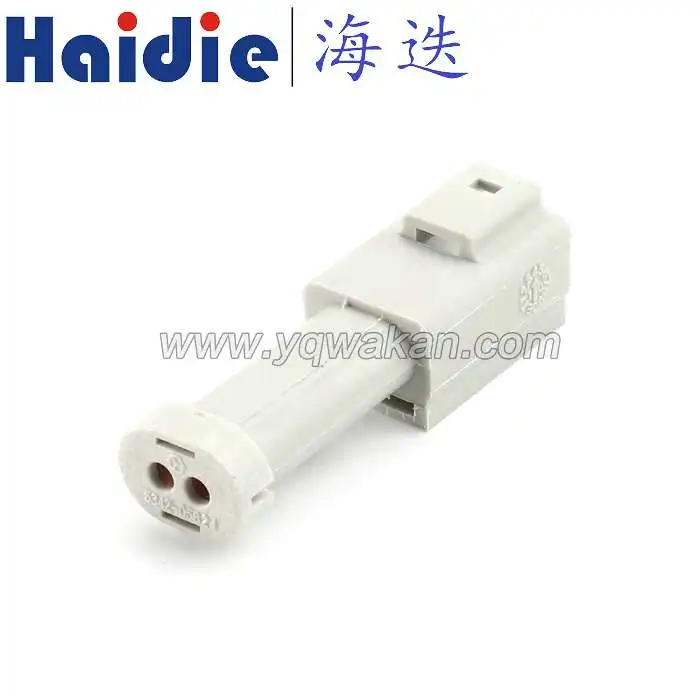 

2sets 2pin Auto plastic sealed connector plug 534205821 cable wiring waterproof connector 5342-05821