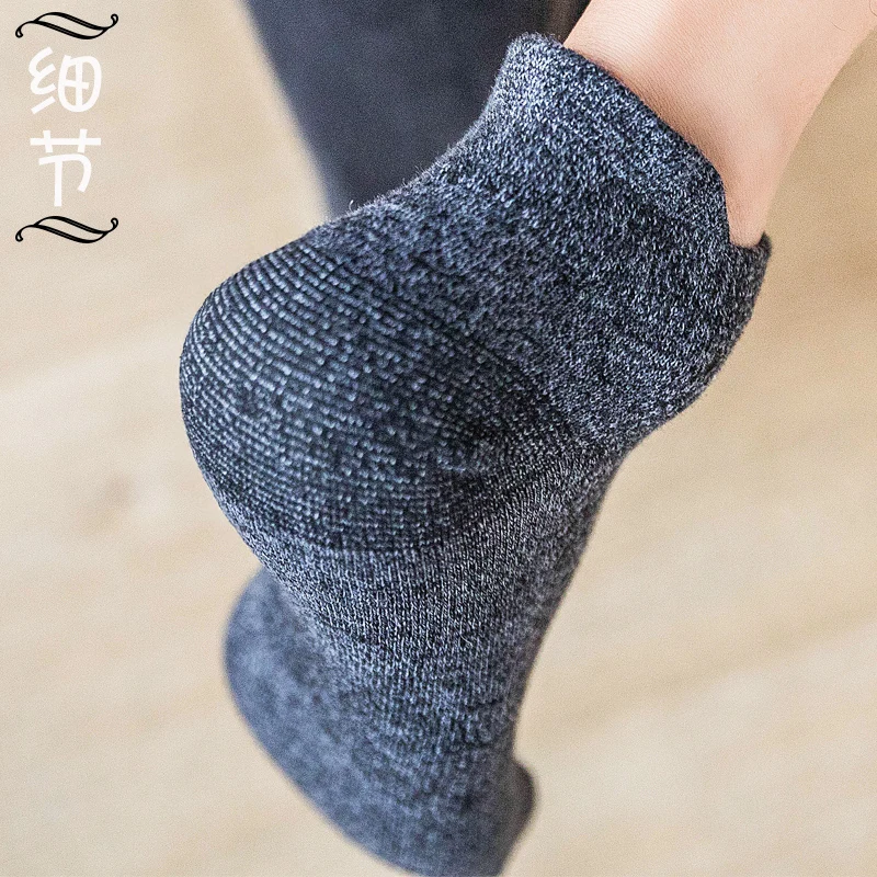 

Socks Men's Socks Summer Thin Moisture Wicking Short Deodorant Low-Top Ankle Socks Low-Cut Non-Slip Invisible Cotton Socks