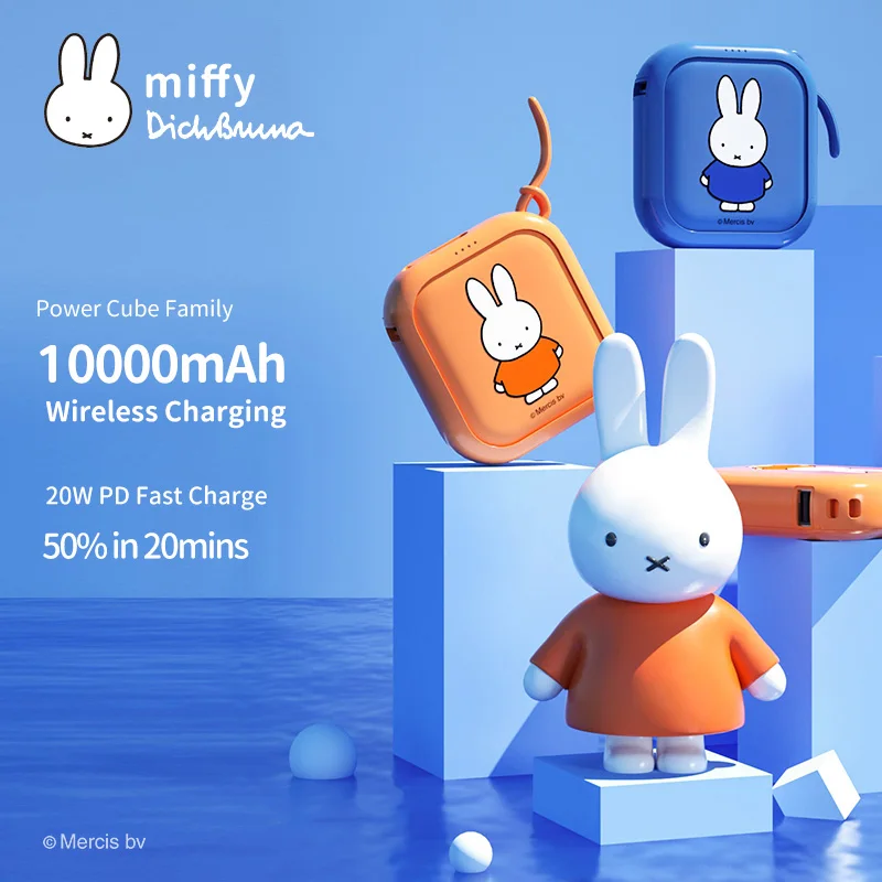 Портативное зарядное устройство Miffy бесплатная доставка 10000 мАч быстрая зарядка