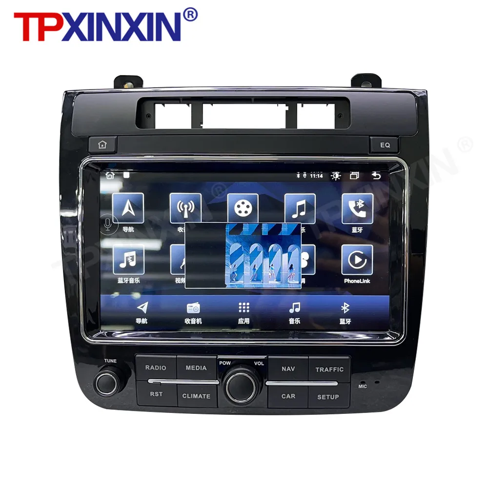 저렴한 안드로이드 10.0 4 + 128GB IPS 자동차 DSP 멀티미디어 헤드 유닛 라디오 플레이어 GPS 네비게이션 폭스 바겐 투아렉 무선 카플레이