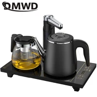 dmwd household electric kettle automatic pump water machine tea maker heating pot set boiler drinking dispenser auto off 220v