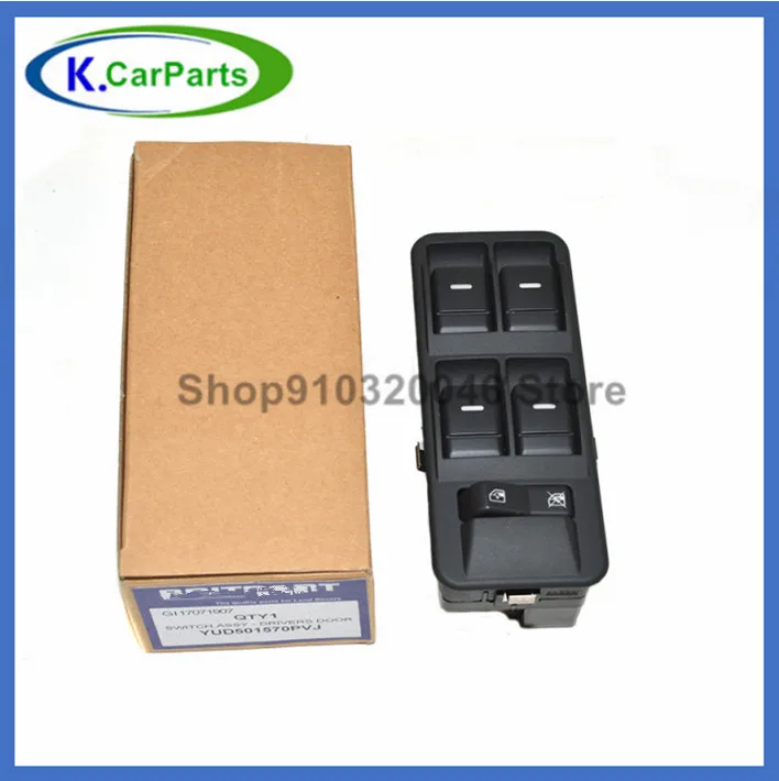 YUD501570PVJ Новый электрический переключатель управления окном для Land Rover Range Sport 2006 2007