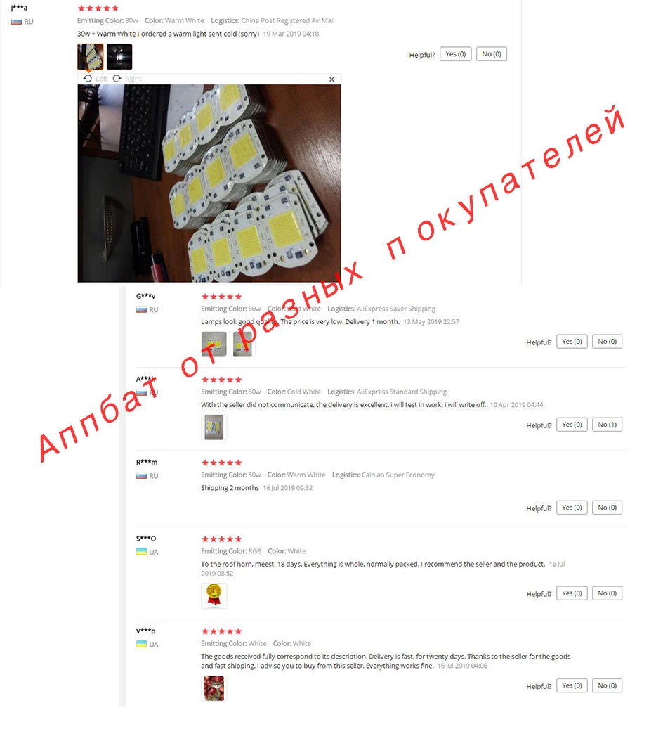 COB светодиодный чип 220 В, 50 Вт, 20 Вт, 30 Вт, 10 Вт, 3 Вт, 5 Вт, 7 Вт, 9 Вт, без необходимости драйвера, COB чип, светодиодный светильник, умная IC DIY для прожектора