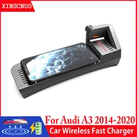 car accessories fast charging for audi a3 2014 2020 qi wireless charger module wireless onboard car charging pad