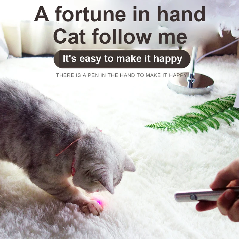 Смешная игрушка для питомца многофункциональная кошка Лазерная Игрушка