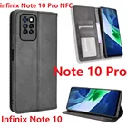 Чехол-книжка с магнитной застежкой для Infinix Note 10 Pro NFC