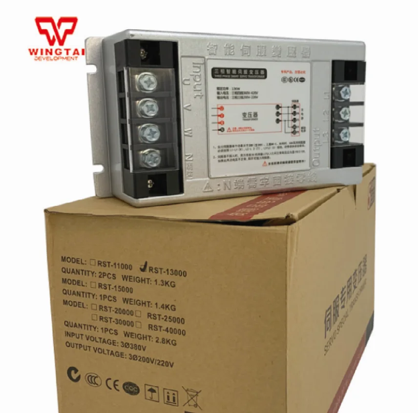 Three Phase Servo Electronic Transformer | Инструменты