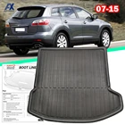 Оригинальный коврик для багажника Mazda CX9 CX-9 2007-2015, коврик для багажника, коврик-поднос, ковер 3-го ряда, складной, 2008, 2009, 2010, 2011, 2012, 2013
