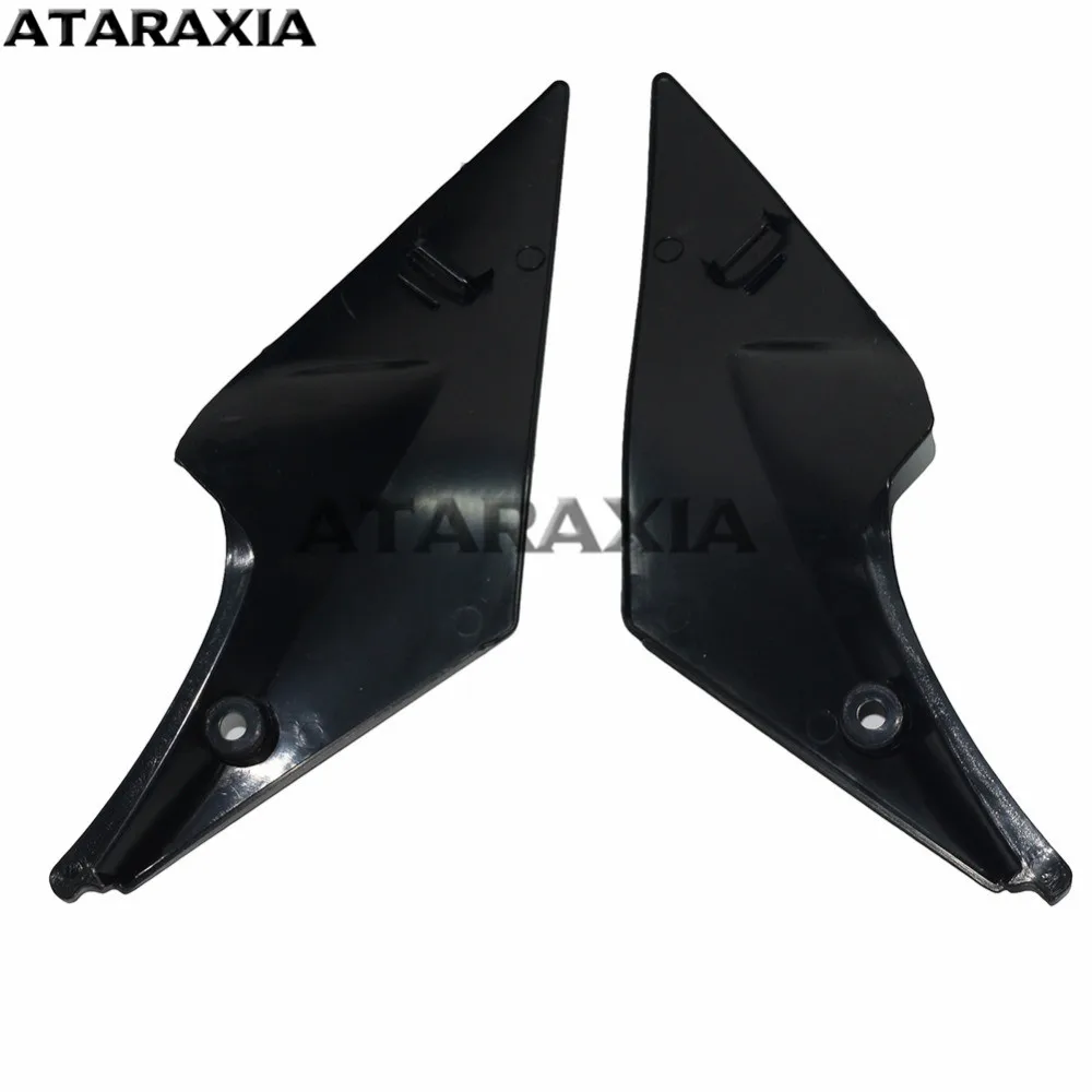 2 шт. мотоциклетный топливный бак боковая крышка панель обтекатель рамка отделка