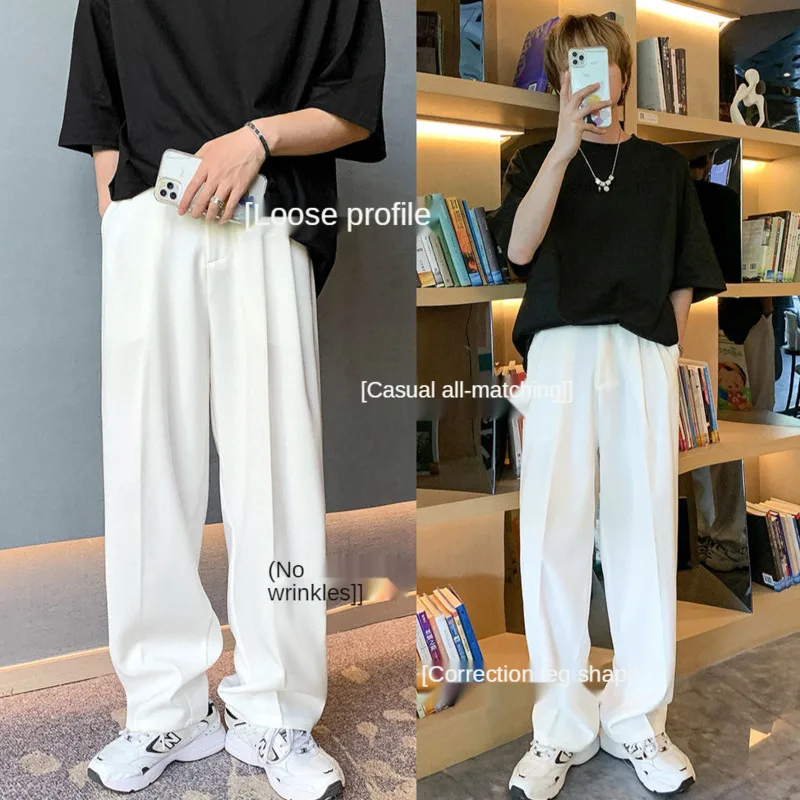 

Summer Men's White Trousers/shorts Fashion Breathable Thin Wide-leg Pants Men Streetwear Loose Straight-leg Casual Shorts Men