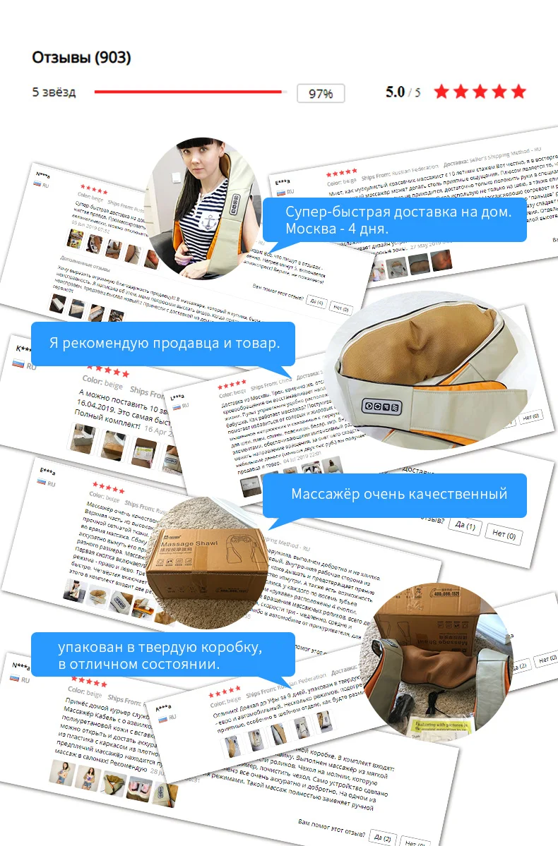 JinKaiRui U Shape Электрический Массажер Шиацу Шаль Ролик Тепловой Массаж Электрический Боли Шеи и Плеча Многофункциональный Массаж