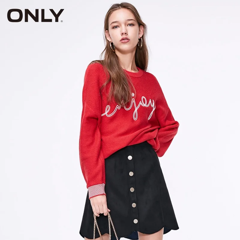 Только женский свободный короткий вязаный свитер с буквенным принтом | 119124515