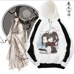 Аниме Mo Dao Zu Shi Косплей костюмы Вэй усян Косплей Lan Wangji печати белые толстовки свитшоты для женщин CS465