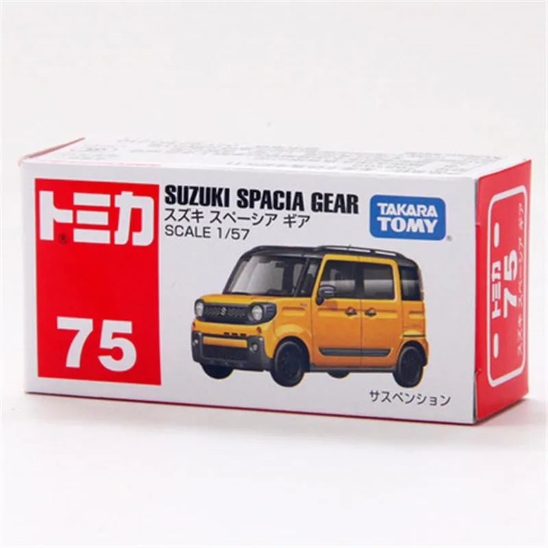 

Tomy Tomica Alloy Car Series Model Simulation Mini No. 75 Suzuki Spacia Gear Back Car Gift for Kids Bauble Kit Boxed New