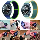 Ремешок 2022 мм для Galaxy Watch 346 мм42 ммactive 2, нейлоновый спортивный браслет для Samsung Gear S3 Frontier Huawei watch GT 2 41 45 мм